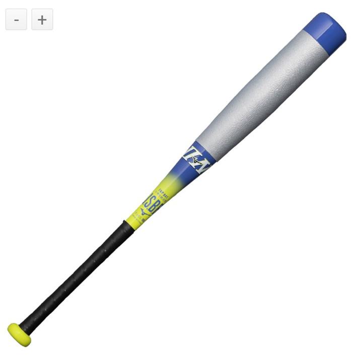 MIZUNO（ミズノ） 【ポイント10倍！】【MIZUNO】ミズノ 限定