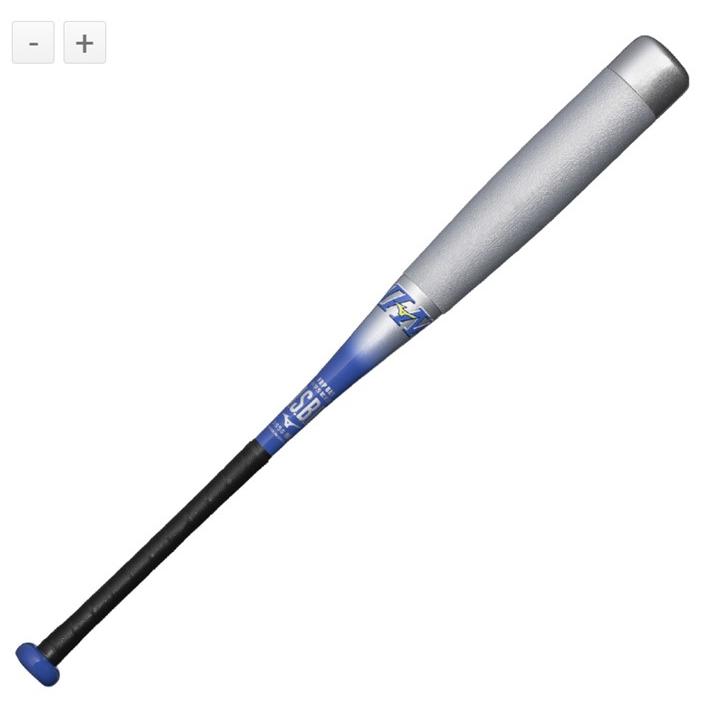 MIZUNO（ミズノ） 【ポイント10倍！】【MIZUNO】ミズノ 限定