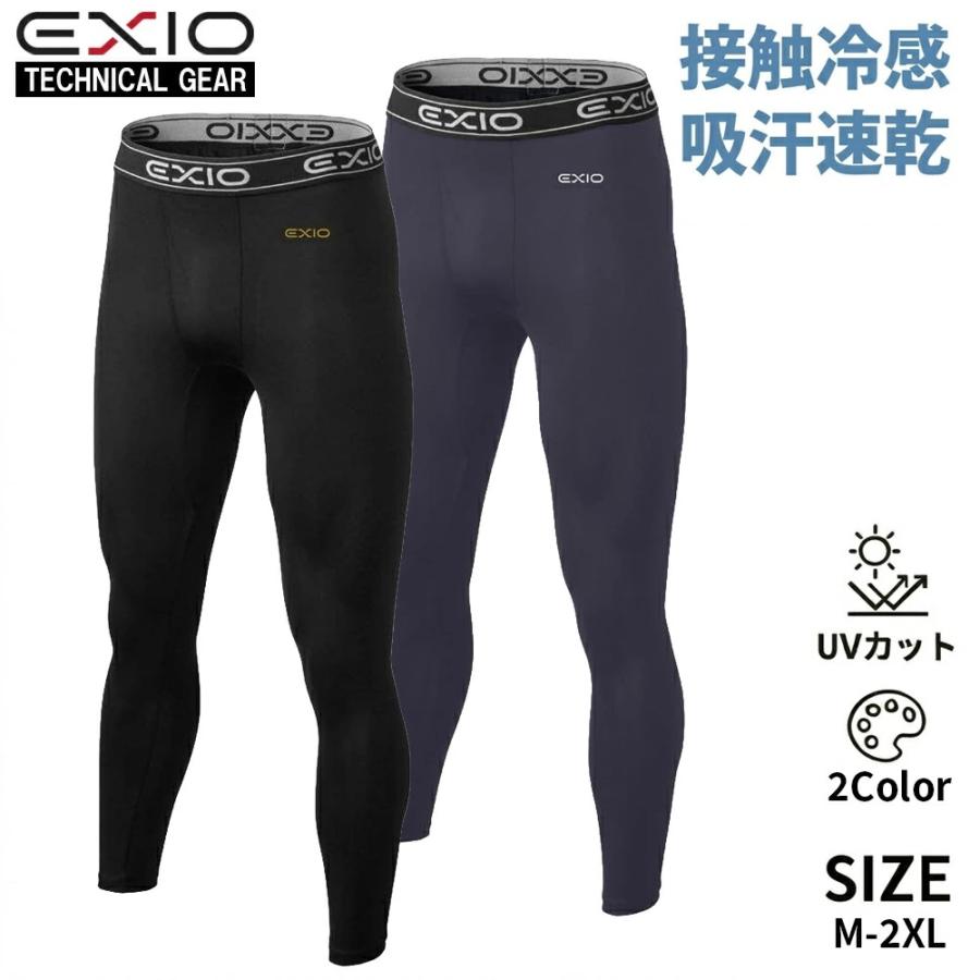 EXIO（エクシオ） コンプレッションタイツ メンズ 前開き