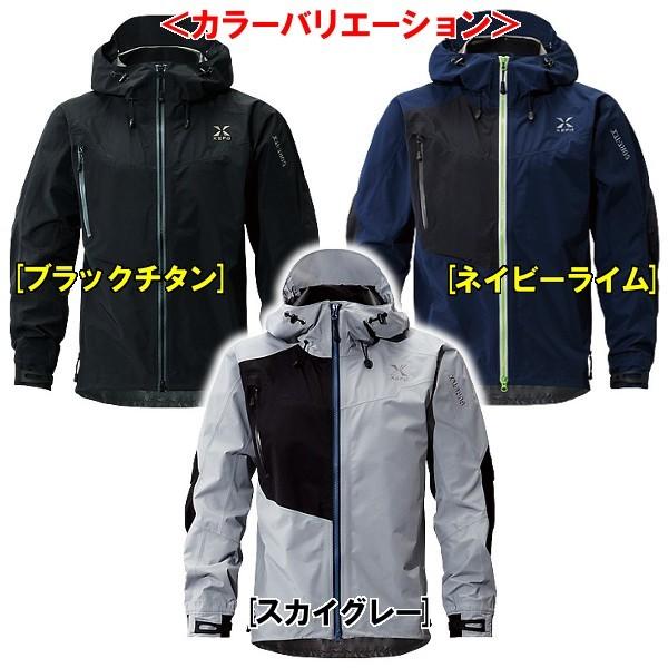シマノ（SHIMANO） 爆買 ( 在庫限り ) XEFO ゴアテックス エアーベンチ