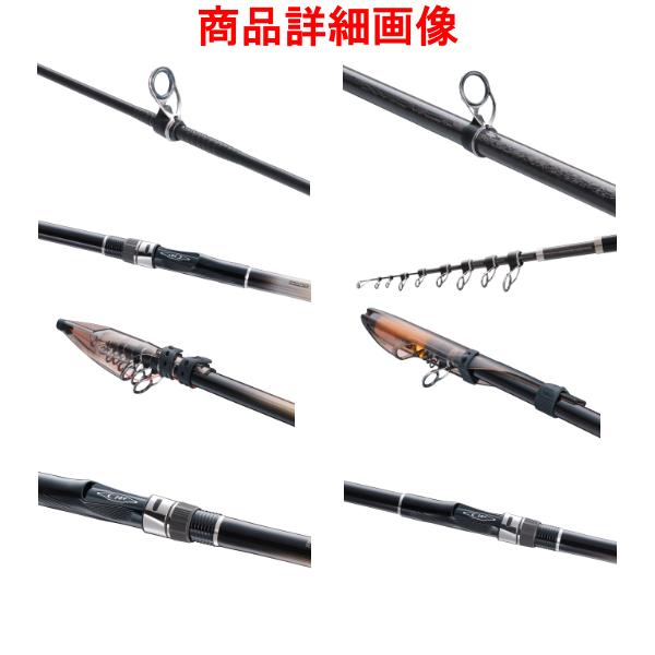 シマノ（SHIMANO） ☆シマノ 22 磯 遠投 AX 4-570R ロッド 磯竿 ( 2022