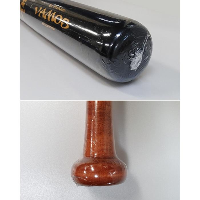 硬式用 木製バット VAMOS アイピーセレクト Ip Select【野球・ソフト