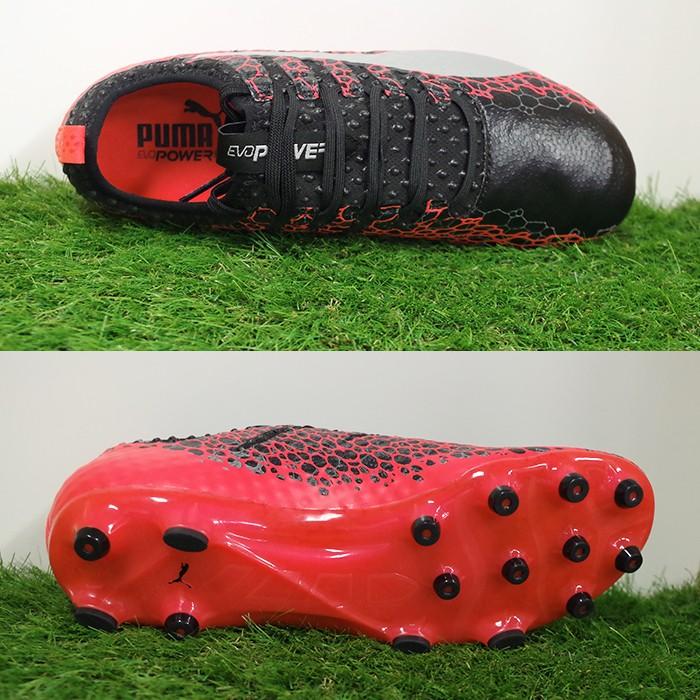 エヴォパワー VIGOR 1 グラフィック HG(104192-01)プーマ サッカー