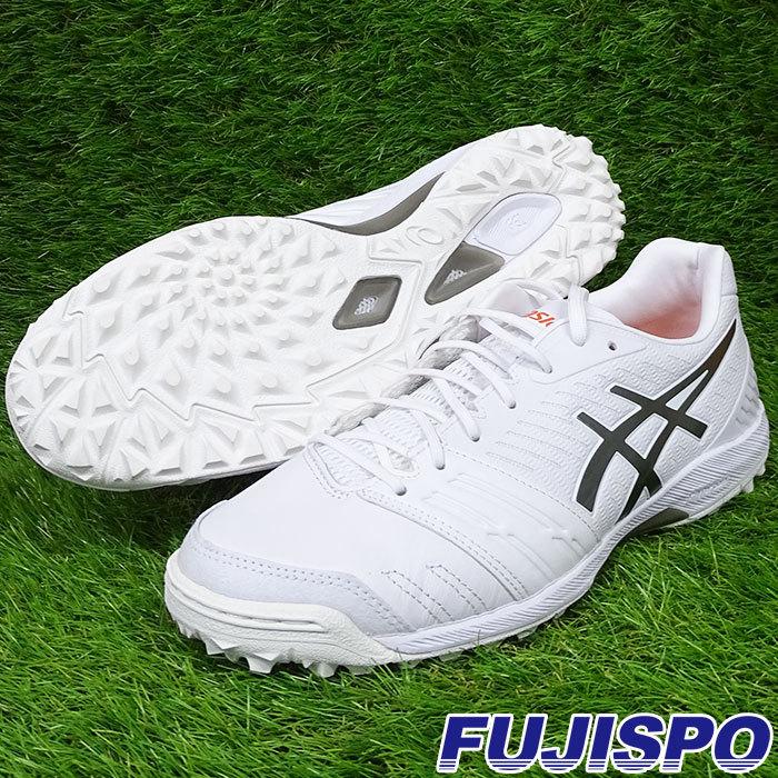 デスタッキ FF 2 TF / DESTAQUE アシックス(asics) トレシュー