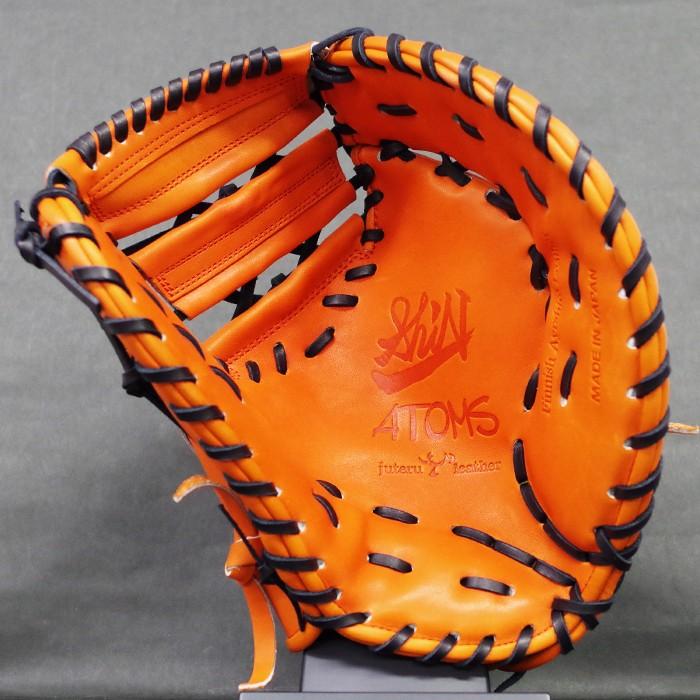 硬式 ファースト ミット Domestic Line アトムズ(ATOMS) 【野球
