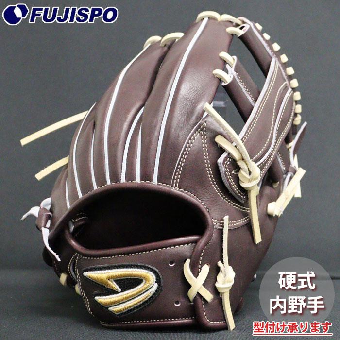 野球 ディークエスト 硬式グローブ D-Quest 硬式 グラブ 内野手 (DFH