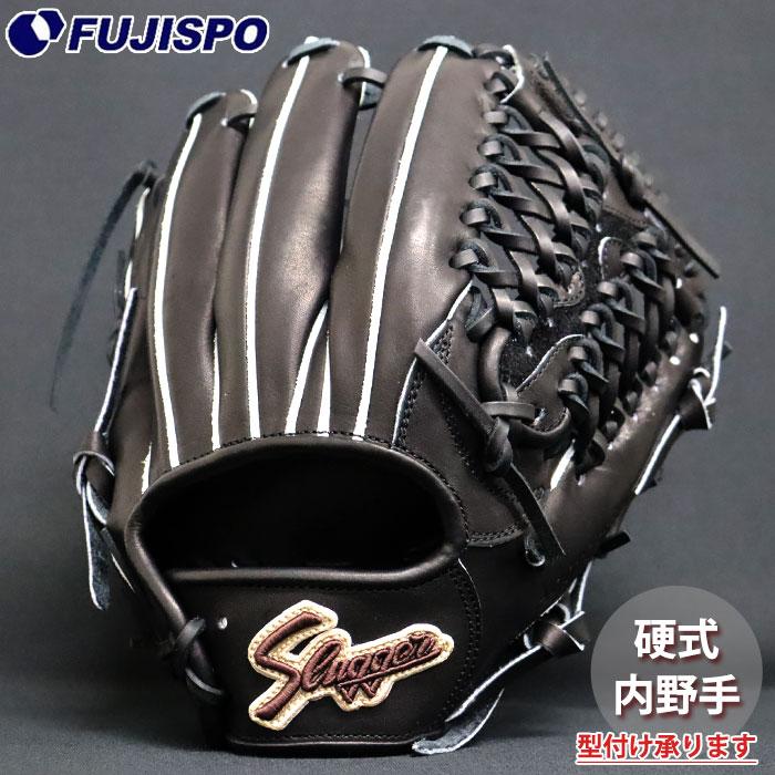 野球 久保田スラッガー 硬式グローブ MP5型 内野 KUBOTA SLUGGER