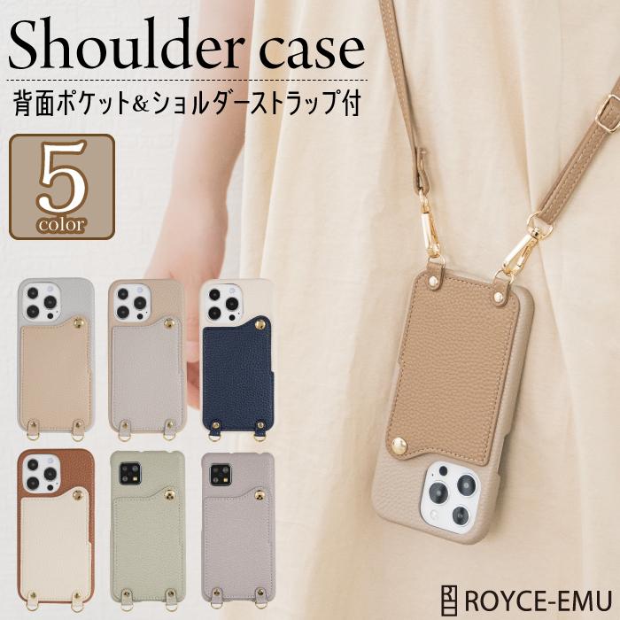 スマホケース ショルダーストラップ付 iphone14 iphone13 Pixel7a