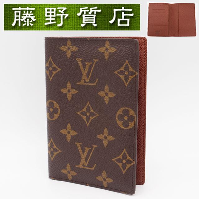 LOUIS VUITTON（ルイ・ヴィトン） （美品）ルイヴィトン クーヴェル