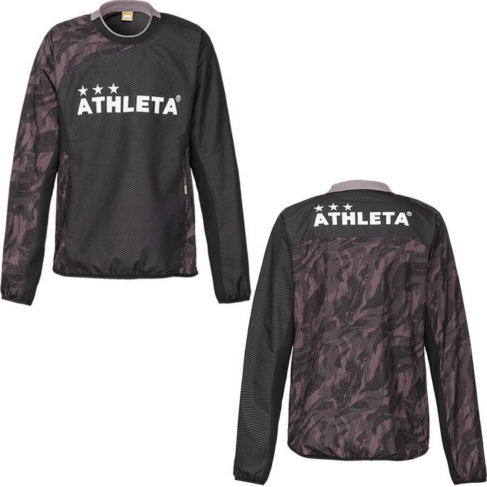 ピステスーツ (02301)アスレタ(ATHLETA) ピステ上下セット : フジスポ