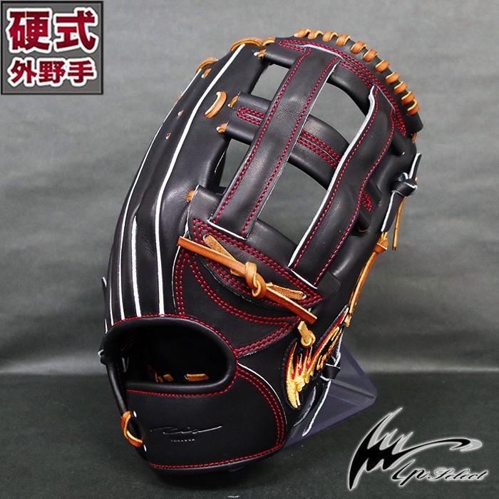 硬式 グラブ 筒香モデル キップレザー コレクション 外野 アイピー