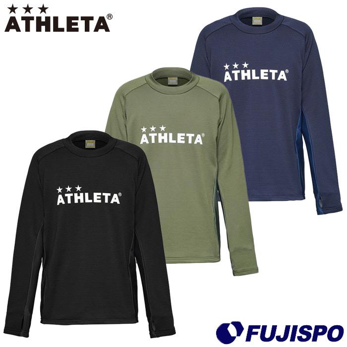 アスレタ グリッド起毛TRシャツ ATHLETA プラクティスシャツ