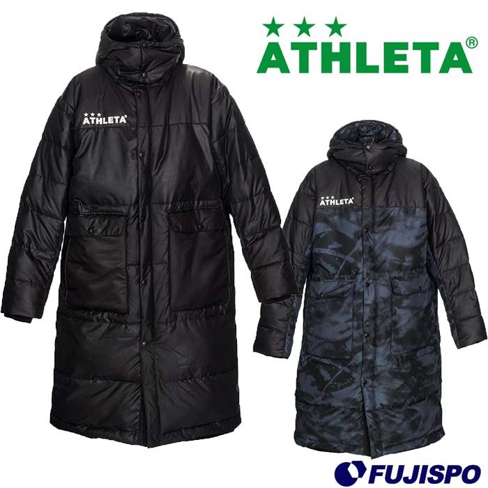 ベンチコート (04129)アスレタ(ATHLETA) ベンチコート ロングコート