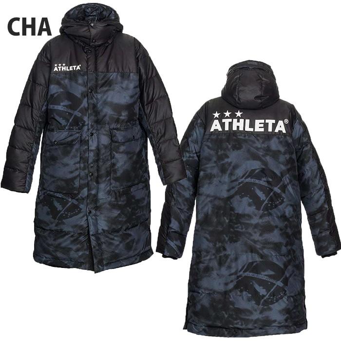 ベンチコート (04129)アスレタ(ATHLETA) ベンチコート ロングコート