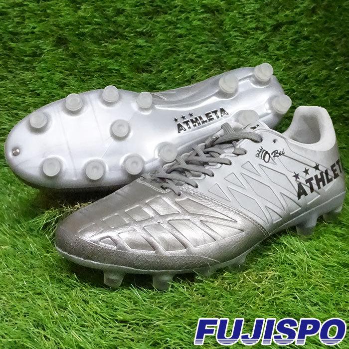 アスレタ O-Rei Futebol T006 ATHLETA 【サッカー・フットサル