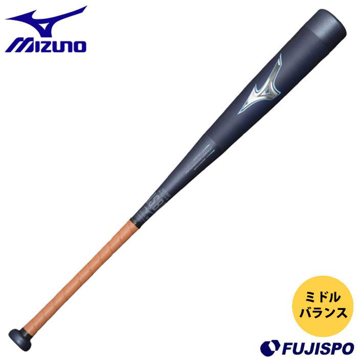 ミズノ 少年軟式 BEYONDMAX LEGACY MIDDLE mizuno 【野球・ソフト