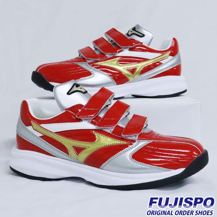 野球 ミズノ オーダートレーニングシューズ mizuno グローバルエリート