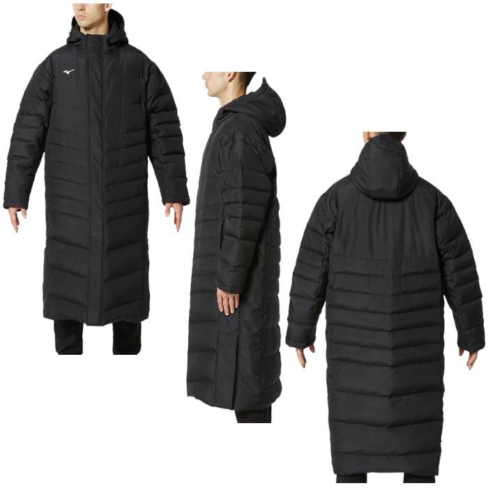 ロングダウンコート (32ME9550)ミズノ(mizuno) ベンチコート ロング