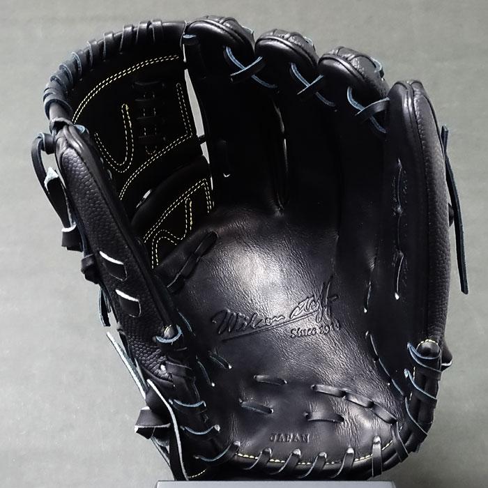 硬式 グラブ Wilson Staff DUAL 投手 DP型 ウィルソン(Wilson) 【野球