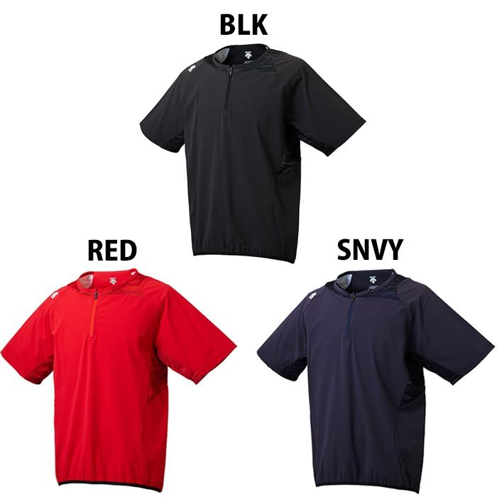 デサント(DESCENTE) 半袖 ピステ ハイブリッドシャツ【野球・ソフト