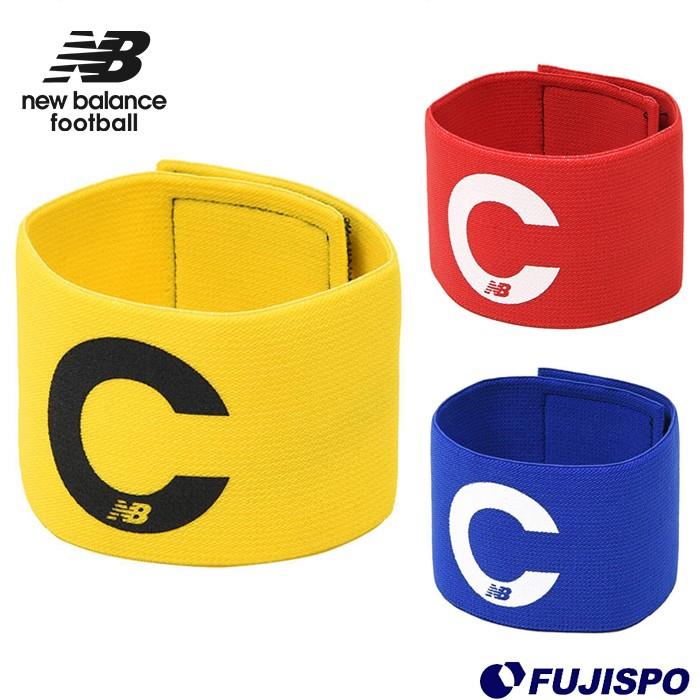 取り外しキャプテンマーク (JAOF8366)ニューバランス(NewBalance