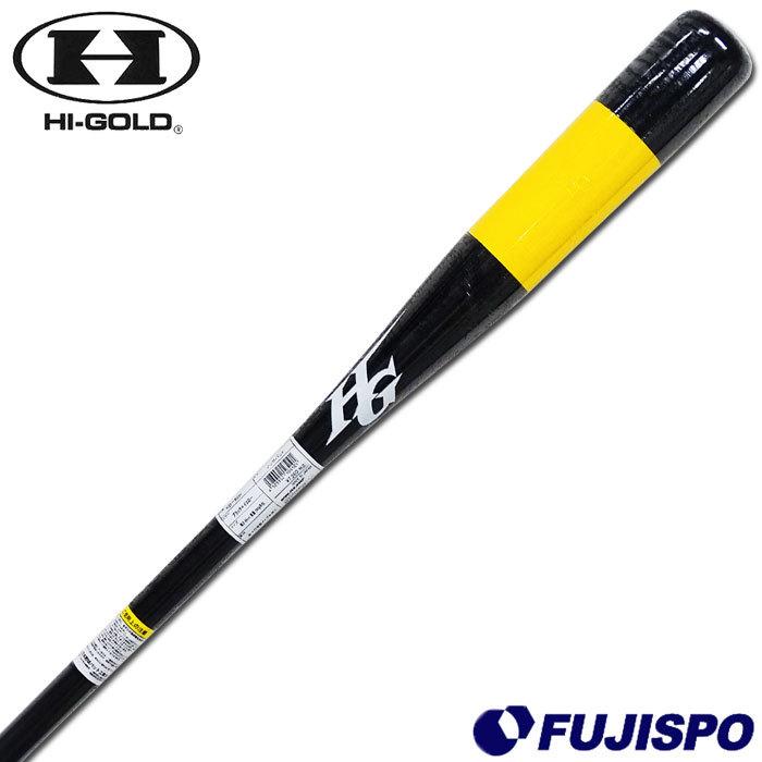 ハイゴールド(HI-GOLD) 短尺 木製 ノックバット 硬式 軟式 フィンガー