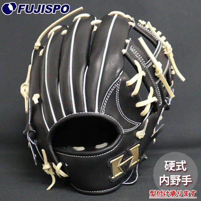 野球 ハイゴールド 硬式グローブ 内野手用 心極シリーズ HI-GOLD