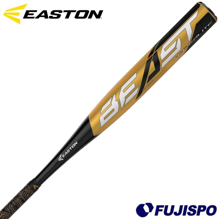 イーストン(EASTON) 少年硬式 金属バット Beast Hyperlite【野球