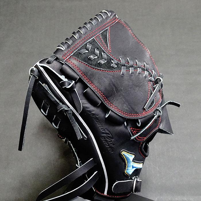 ミズノ ミズノプロ 硬式 オーダー グラブ フジスポオリジナルオーダー