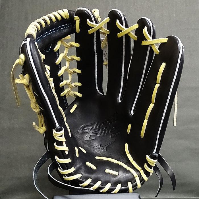 グローバルエリート 軟式 オーダー グラブ フジスポオリジナル 外野