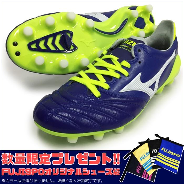 モレリア NEO 2(P1GA175002)ミズノ サッカースパイク ネイビー