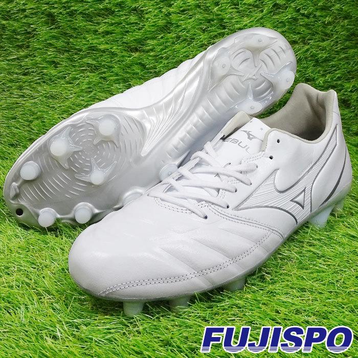 ミズノ レビュラ CUP ELITE mizuno 【サッカー・フットサル】 シューズ