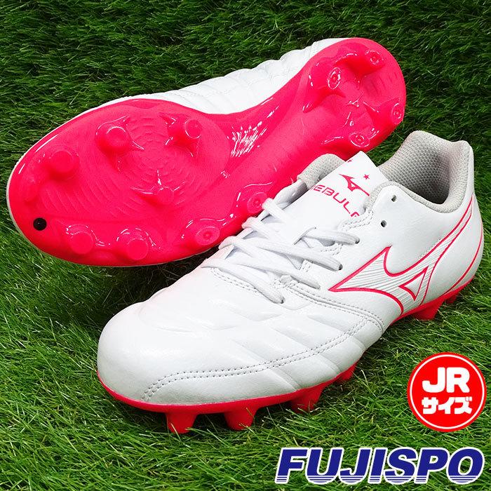 ミズノ レビュラ CUP SELECT Jr mizuno 【サッカー・フットサル