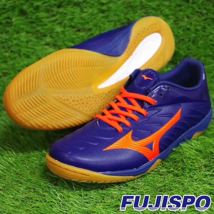 レビュラ サラ / REBULA SALA ミズノ(mizuno) フットサルシューズ