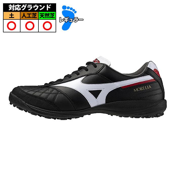 ミズノ モレリア SALA JAPAN TF mizuno MORELIA サラ ジャパン