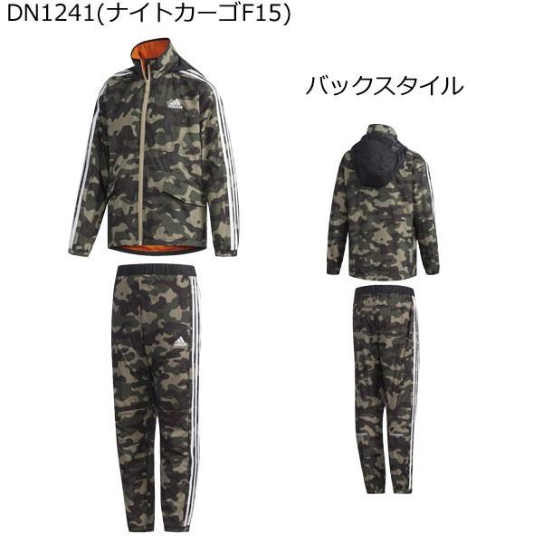 adidas（アディダス） ウインドブレーカー 上下 セット ジュニア B