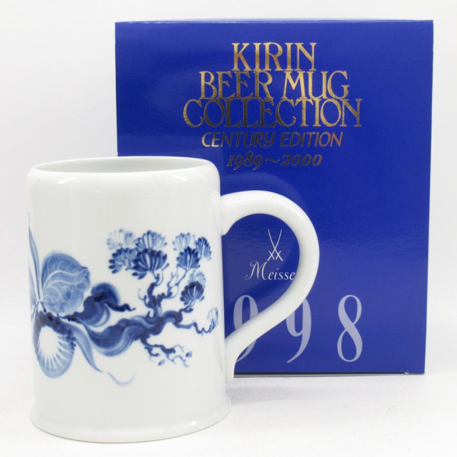 キリン ビアマグコレクション 1998年 マイセン ブルーオーキッド 食器