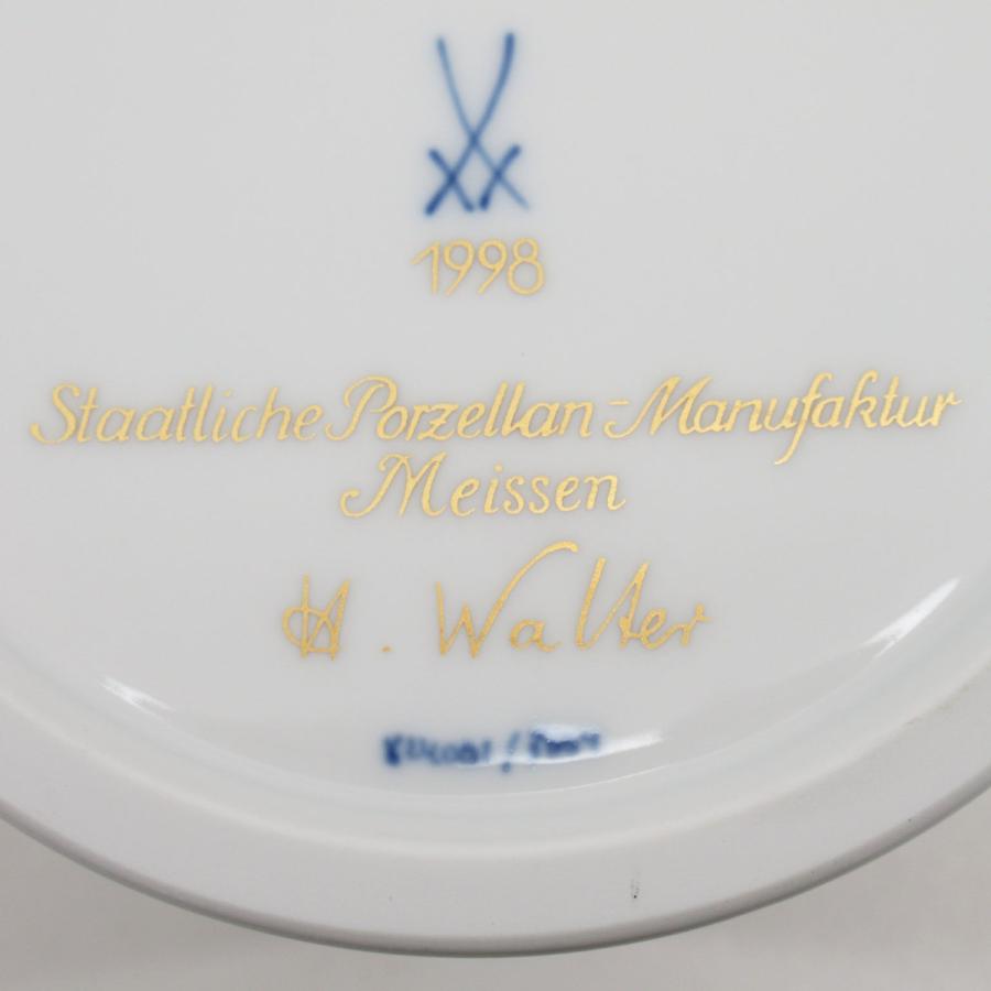 キリン ビアマグコレクション 1998年 マイセン ブルーオーキッド 食器