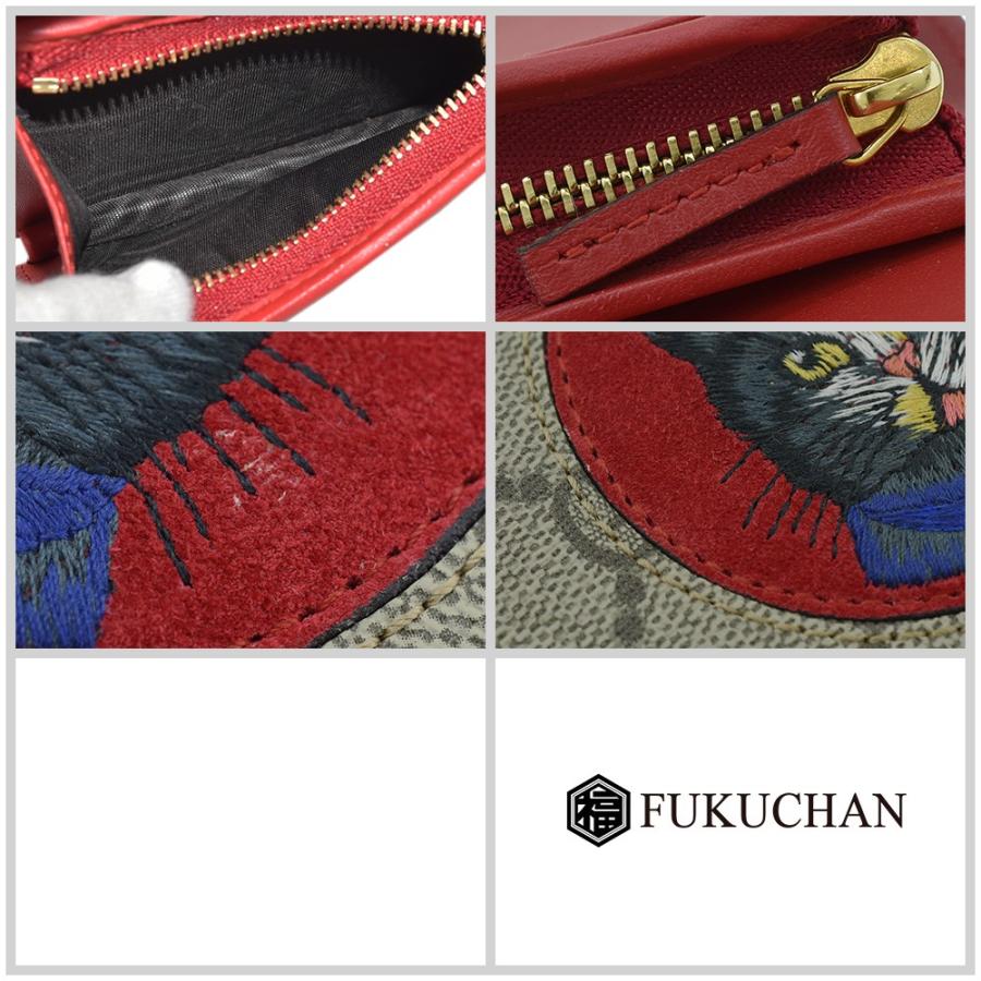 GUCCI（グッチ） ミスティックキャット GGスプリーム カードケース