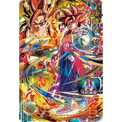 BANDAI（バンダイ） スーパードラゴンボールヒーローズ BM6-054 孫悟空