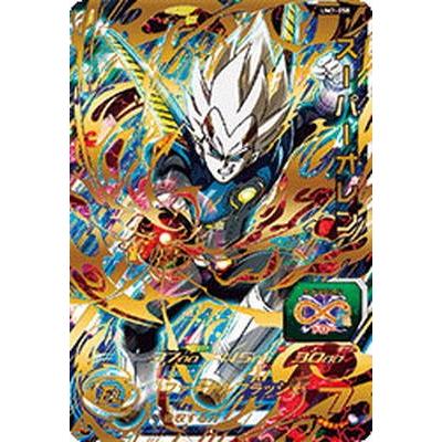 BANDAI（バンダイ） スーパードラゴンボールヒーローズ/UM7-058