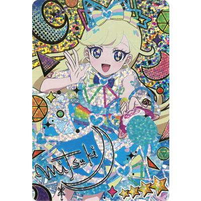 タカラトミーアーツ ひみつのアイプリ 【パラレル】AP3-002P