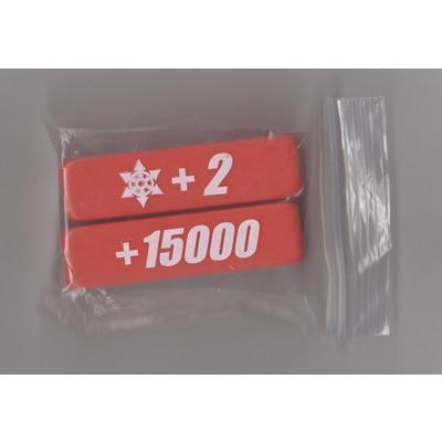 ブシロード カードファイト!! ヴァンガード パワーカウンター【レッド