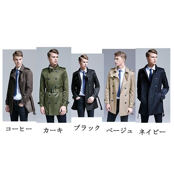 トレンチコート メンズ 男性用 ベルト付 コート 欧米風 黒 紳士