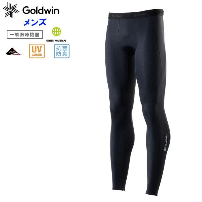 GOLDWIN（ゴールドウイン） 【一般医療機器】 ゴールドウィン メンズ