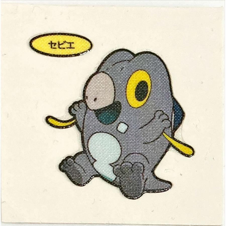 ポケモンパン デコキャラシール 第207弾 セビエ : フリーアイYK - 通販