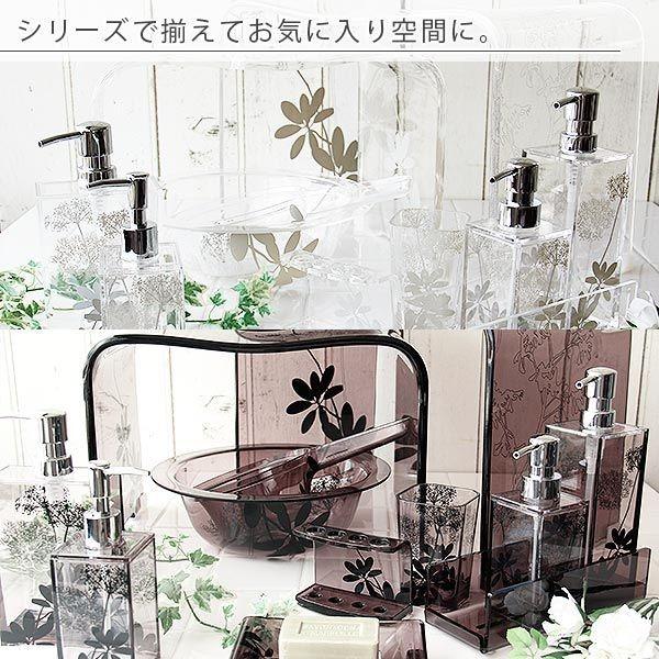 アクリルバスグッズ3点セット「SARINA（サリナ）」（M）【アクリル