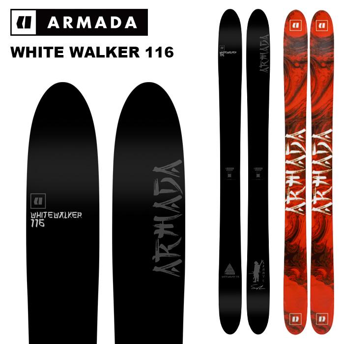 ARMADA アルマダ スキー板 WHITEWALKER 116 板単品 24-25 モデル