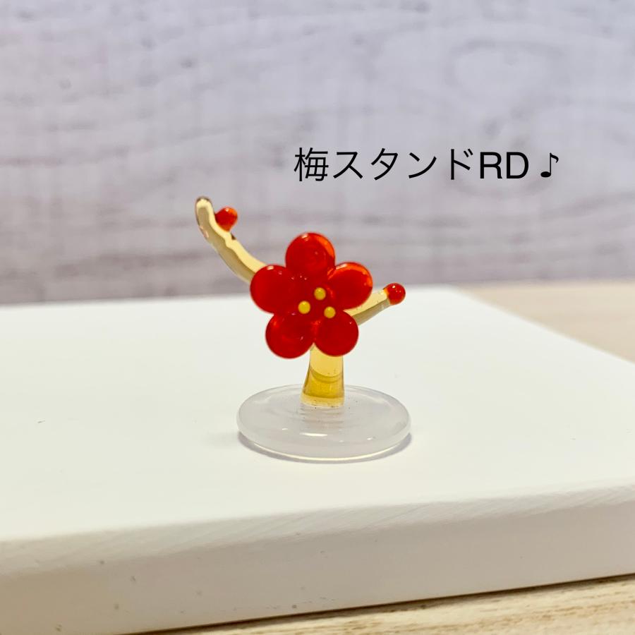 ミニガラス細工 梅スタンドRD 14339 KYGK303 ハンドメイド 梅の花 紅梅