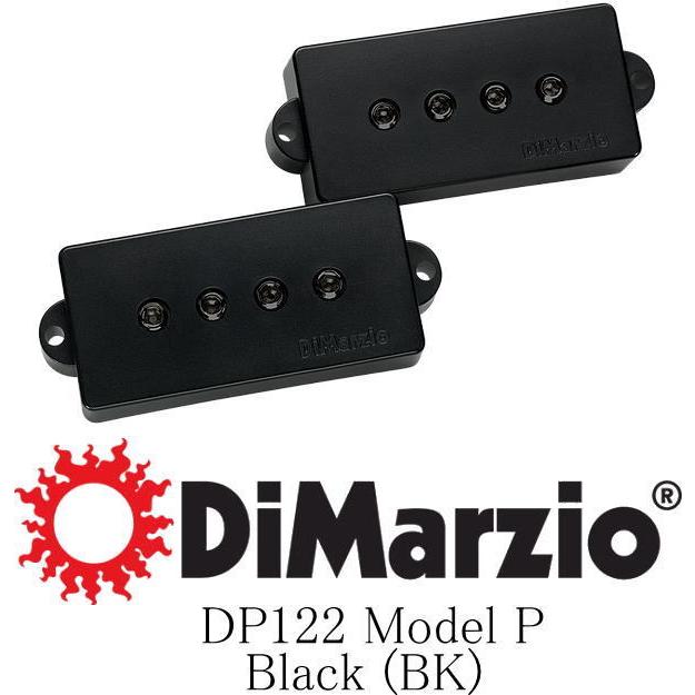 お取り寄せ商品] DiMarzio DP122 Model P ディマジオ ベース